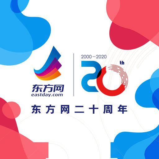 东方网总裁,总编辑徐世平致辞在一份按照入职时间排名的东方网现有