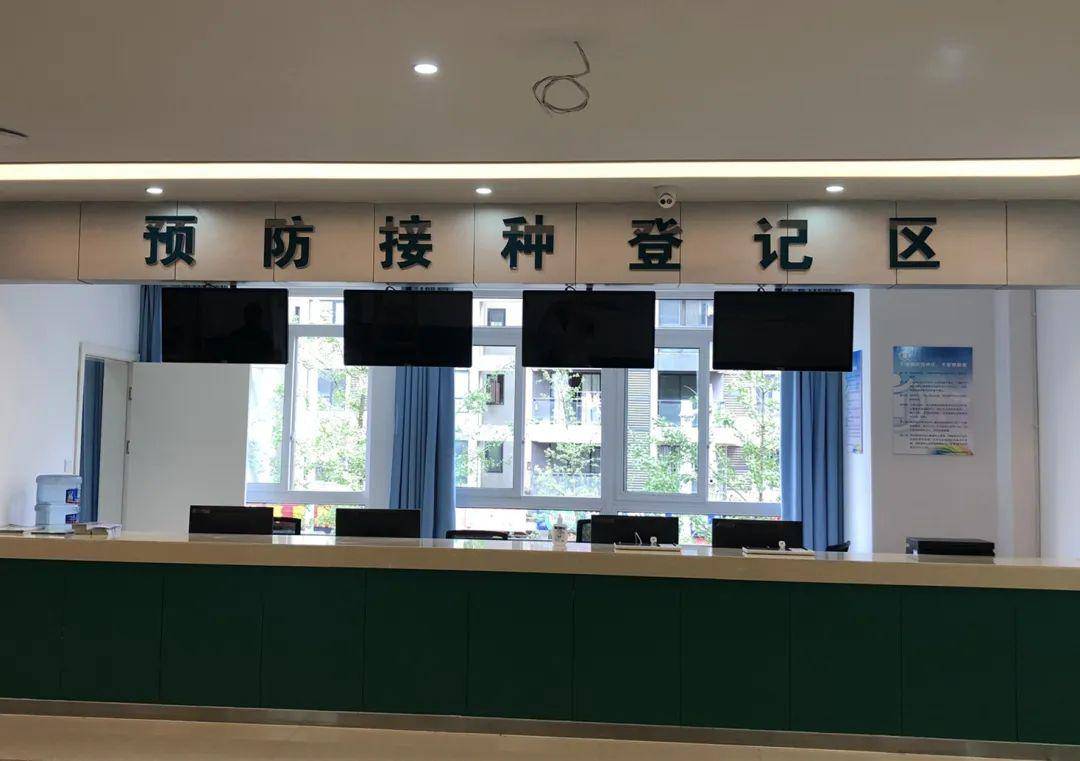 预防接种登记区预防接种候种区预防接种区域预防接种观察区儿童保健室