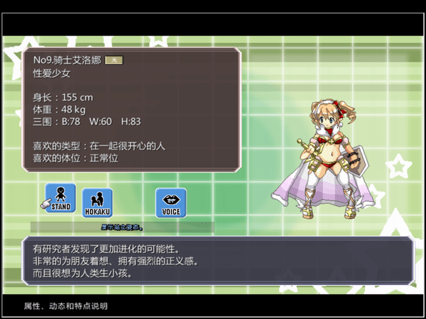 为什么很多国外的游戏很晚汉化或者压根不汉化?