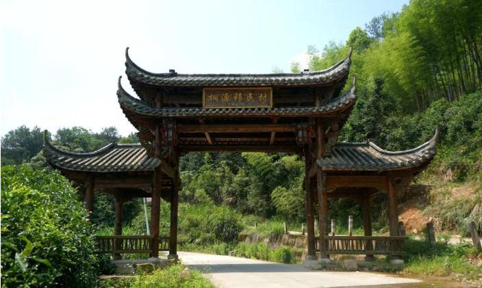 浦城县莲塘镇桐源村位于浦城县西部,毗邻205国道,距县城6.