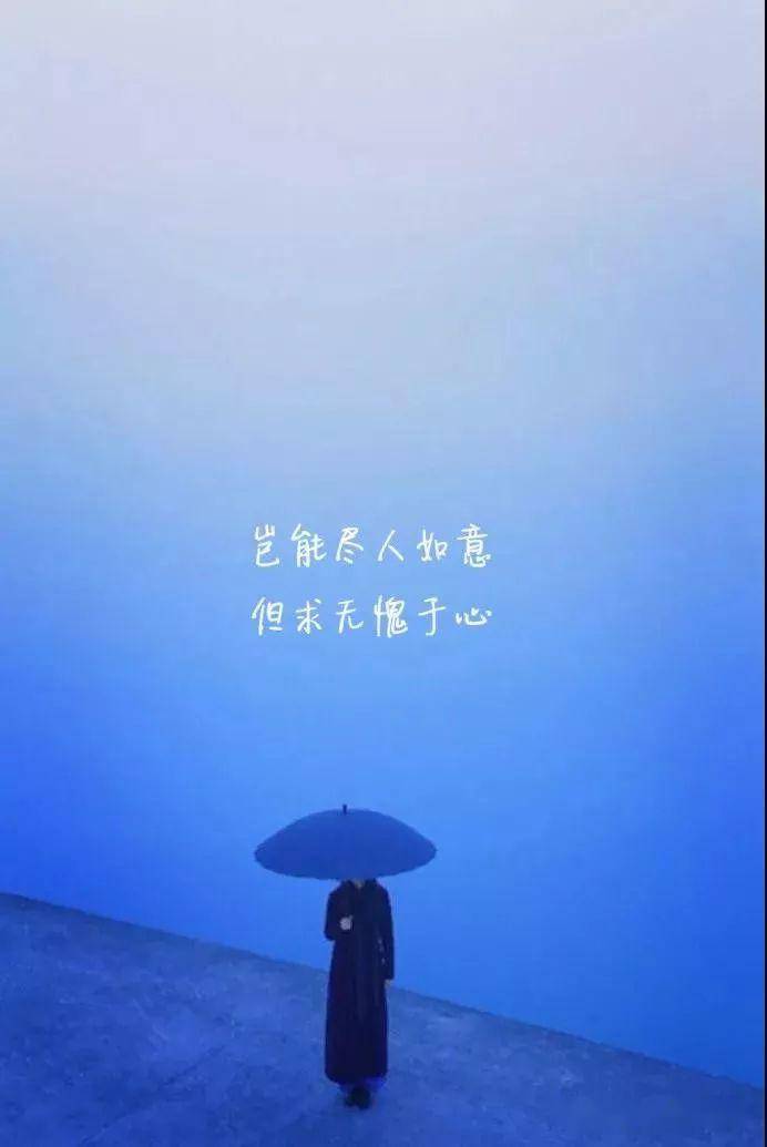 让人心痛流泪的伤感说说心酸的说说大全!_伤害