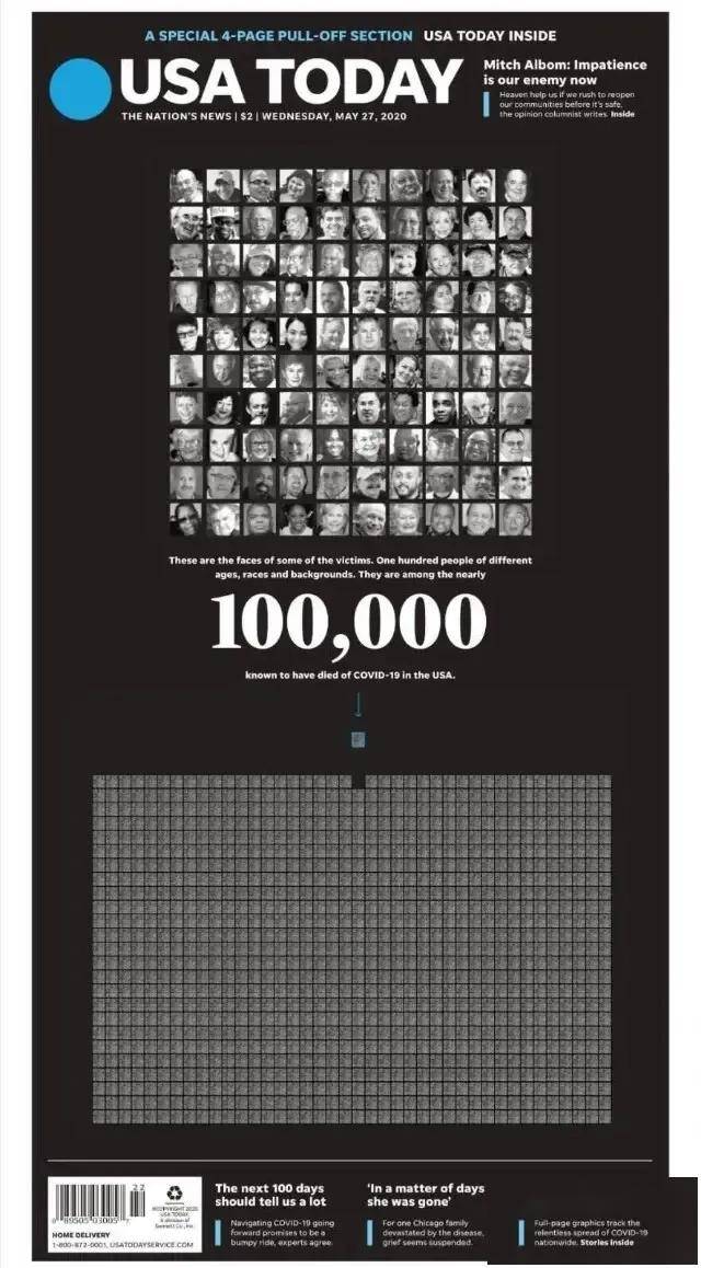 西方著名中国问题专家傅高义谈香港问题:"如果我是北京,我不会容忍!