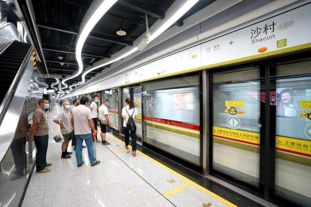 在"沙村~新沙"区间恢复运营前,为进一步保障地铁沙村站,白江站,新塘站