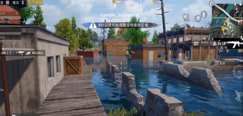 吃鸡体验服海岛2.0即将开服,新增全新版本火力对决2.0模式!