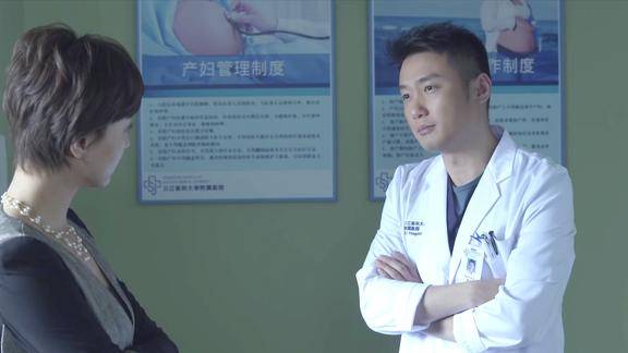 产科医生高级患者想让医生提供特殊服务赵新给她推荐得了私立