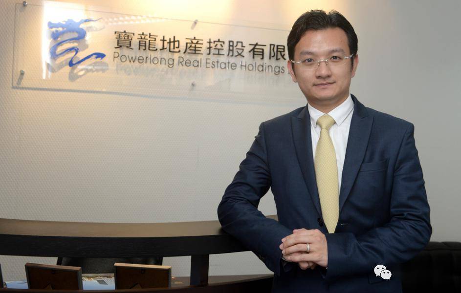 陈德力将任宝龙商业总裁宝龙能否强势逆袭