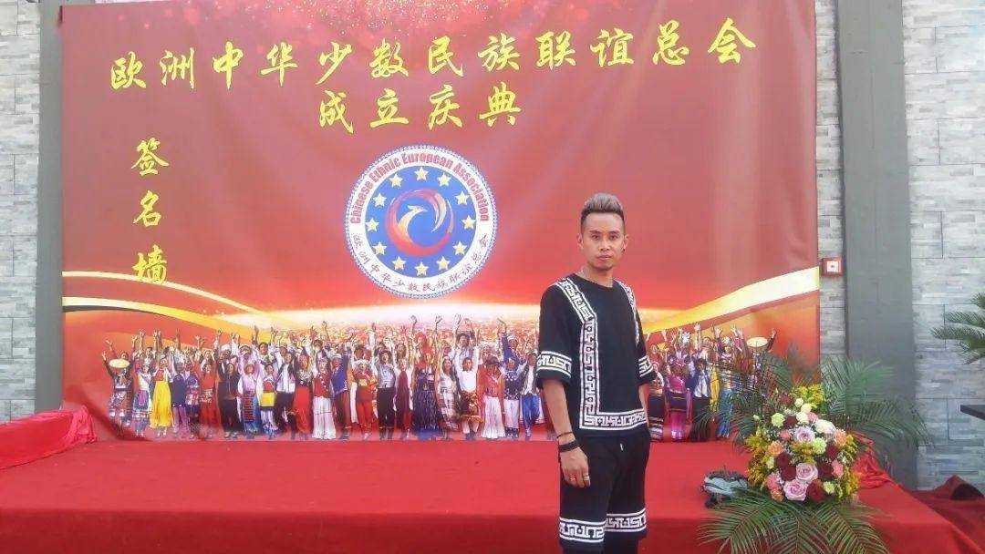 "畲歌王子"蓝永潇入选第三届浙江省"最美文化礼堂人"_手机搜狐网