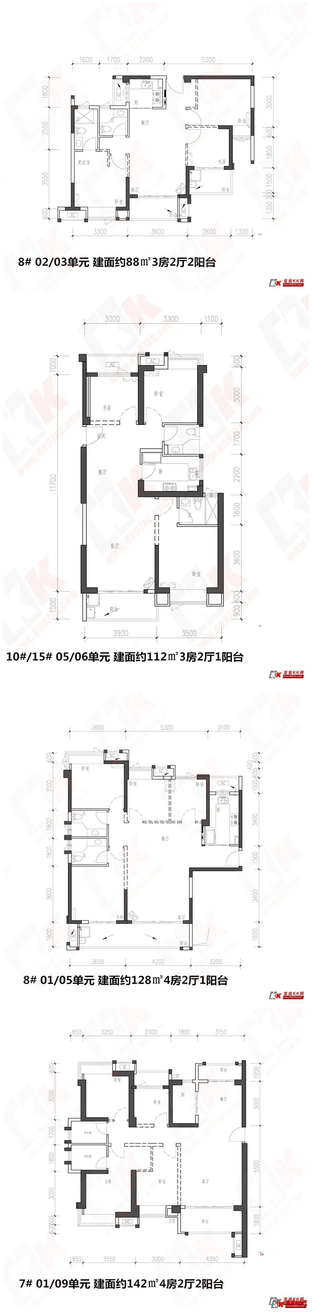 水晶澜庭户型图片