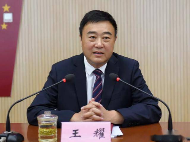 汉中市文旅局召开全市文化和旅游行业领域扫黑除恶专项斗争会议