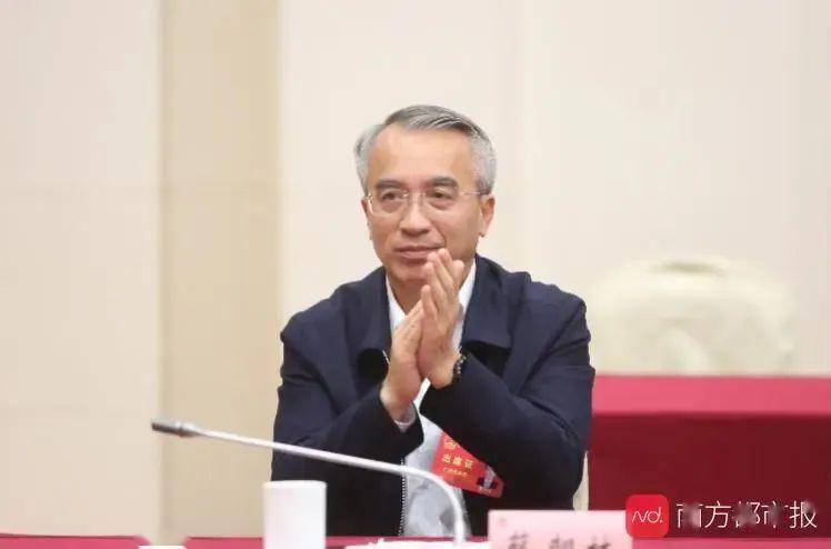 蔡朝林任揭阳市委书记 曾任广州南沙区委书记