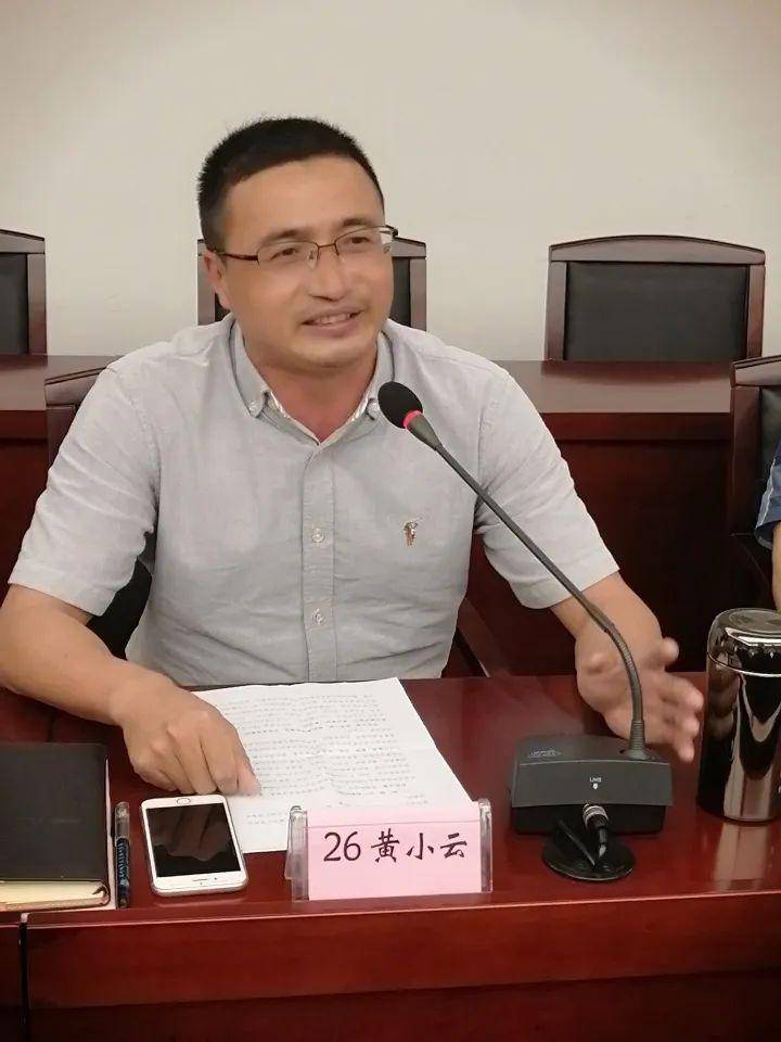 温州城市大学培训学院院长 黄小云知,信,行一致,才会走得更远我带来的