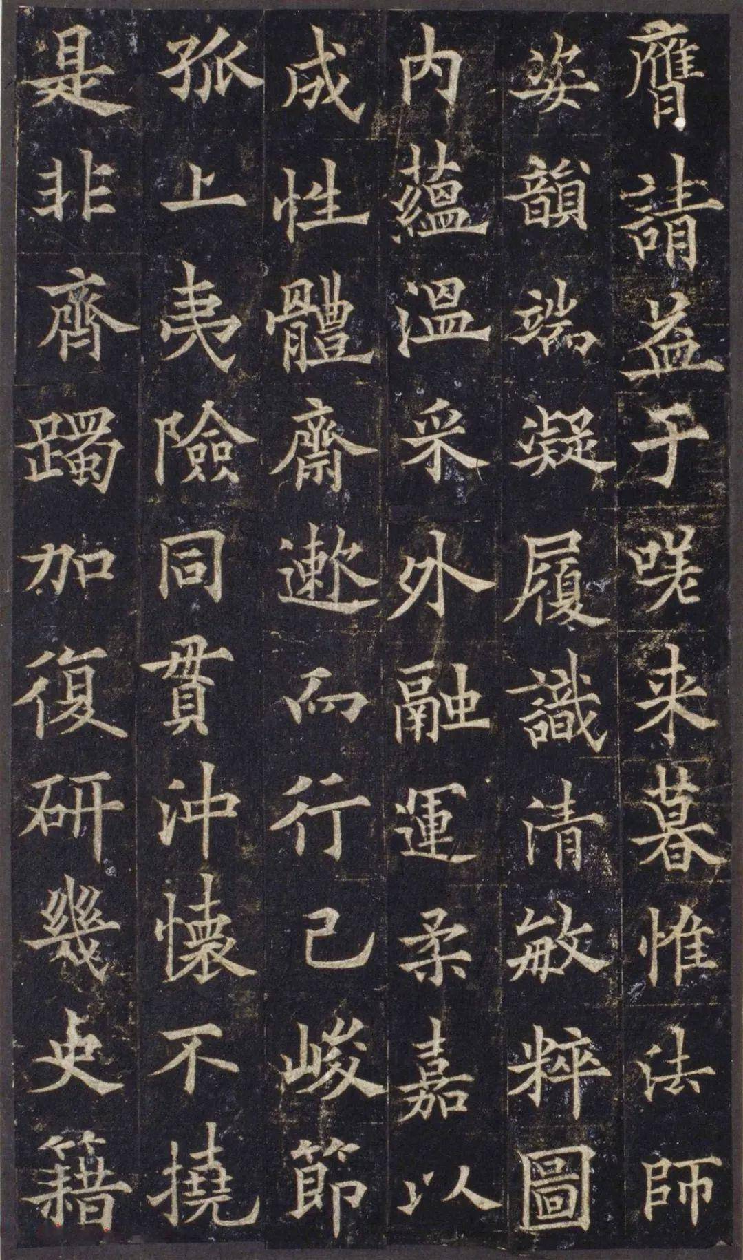 欧阳询儿子的字绝对给父亲长脸