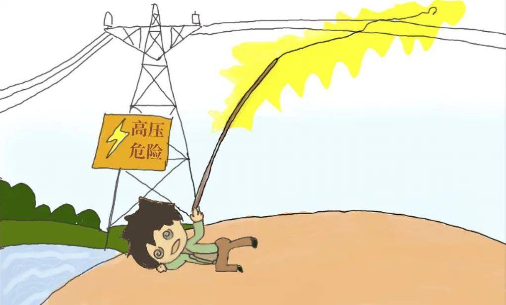 快看!防触电有了"黑科技"