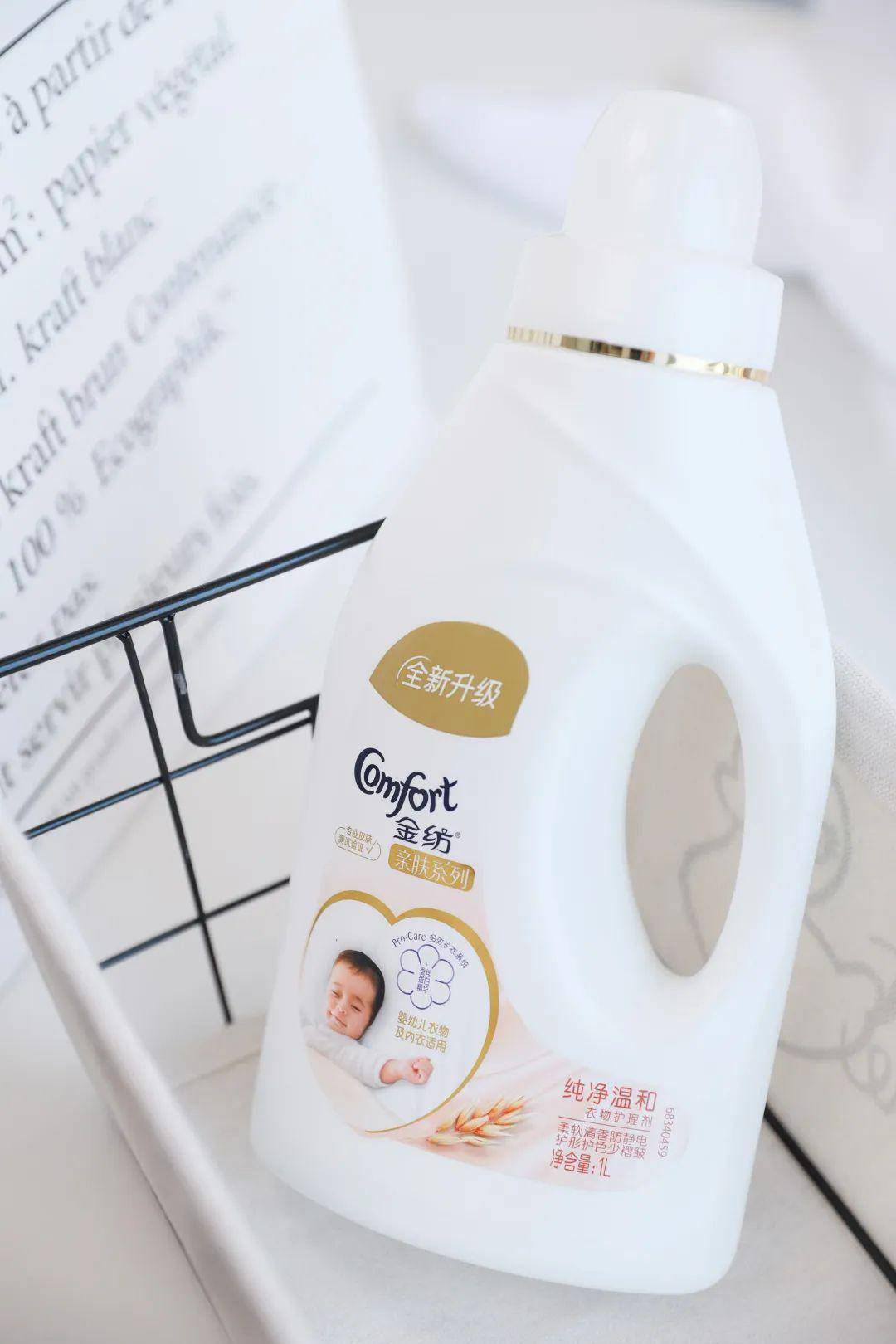 作为一个妈妈我常年囤货的就是金纺家为婴儿和敏感肌量身打造的纯净