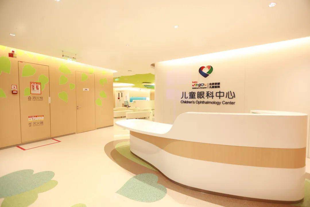 北京这家伪装成『儿童乐园』的医院,竟能让孩子不畏惧做检查!