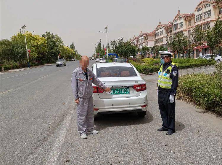 街头惊现"电d"牌照轿车!交警:我也是第一次见