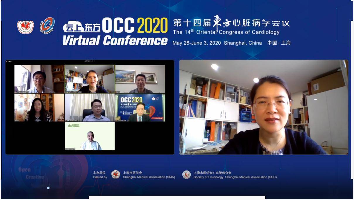 occ 2020|陈桢玥教授:聚焦心血管风险,再谈血脂管理目标强化