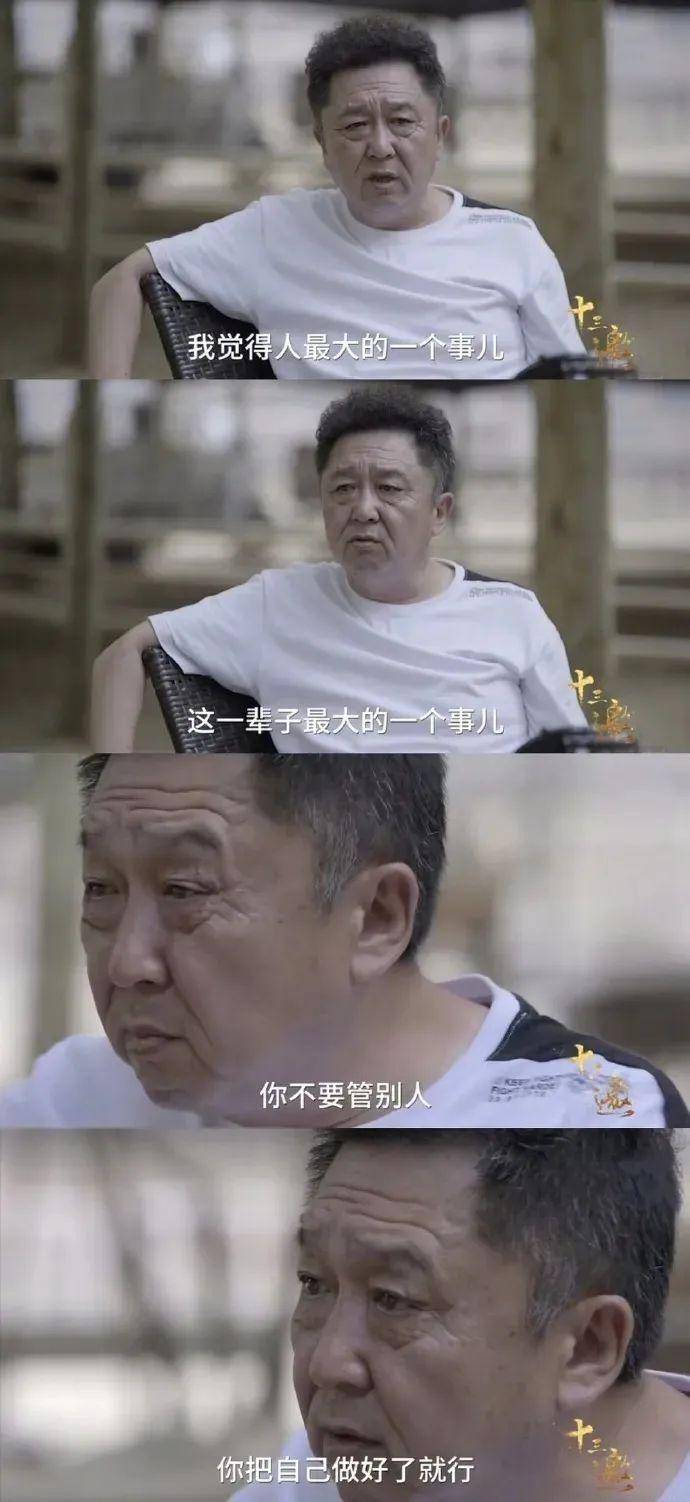 天津相声广播【现世报】我狠起来连自己都锤!