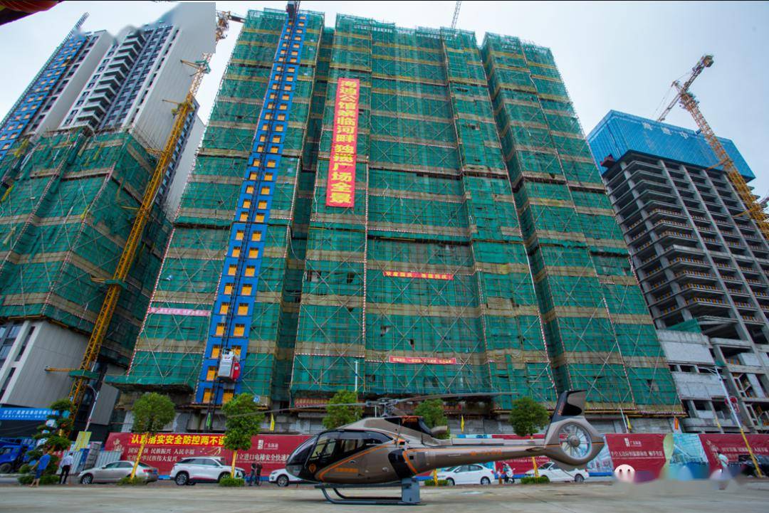 直升机空中看房 项目是由广东海迪发展有限公司 在海丰匠心打造的