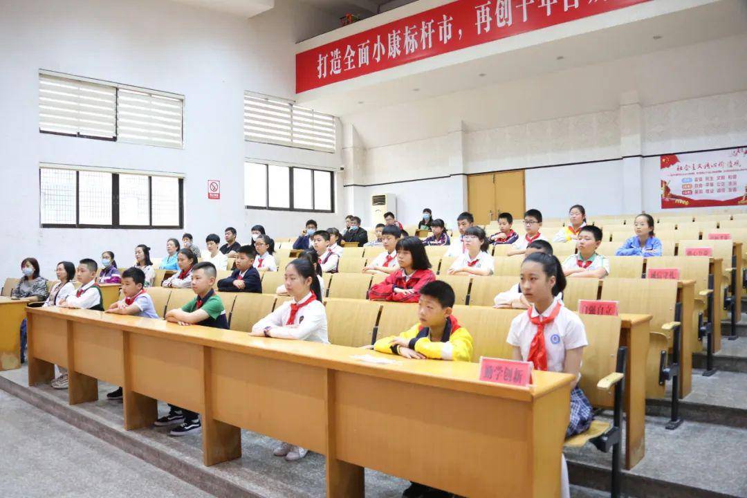 杜桥小学图片