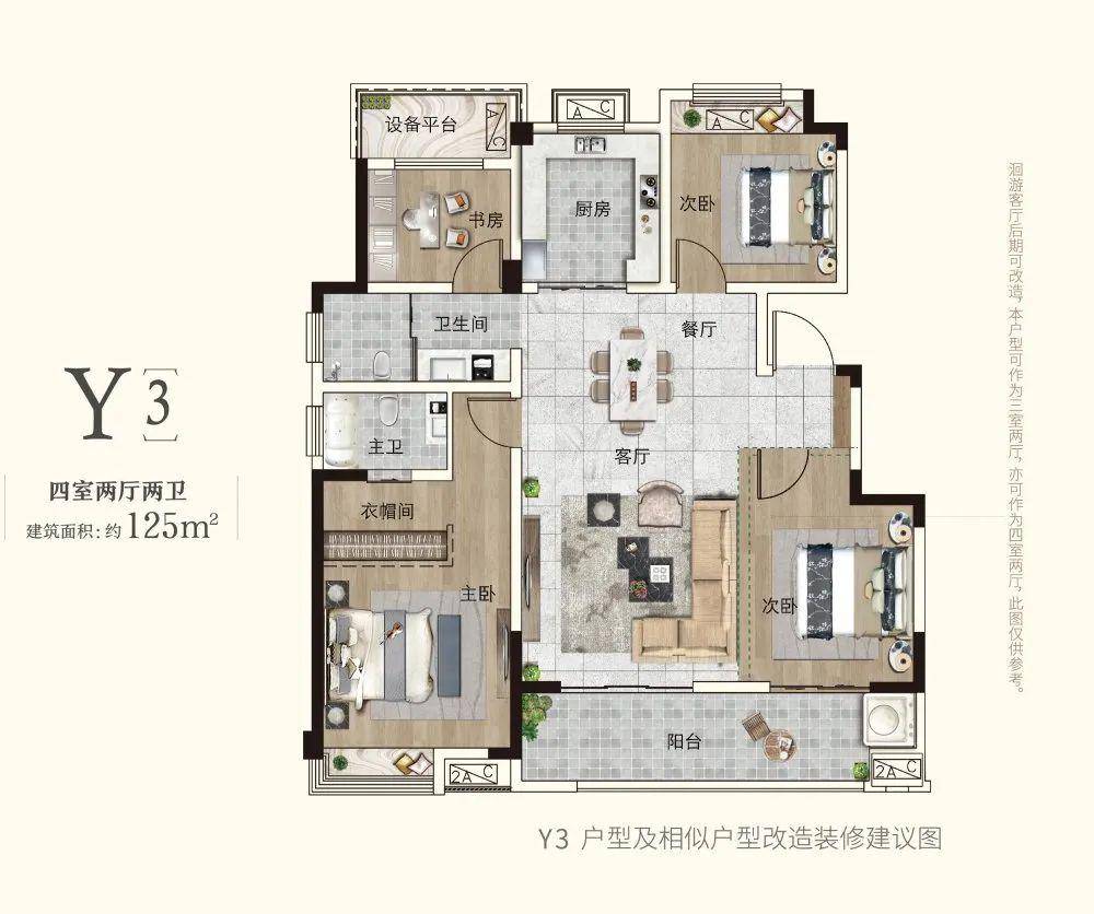 夜景美到爆!舒城人网红打卡新去处,来看一波美照