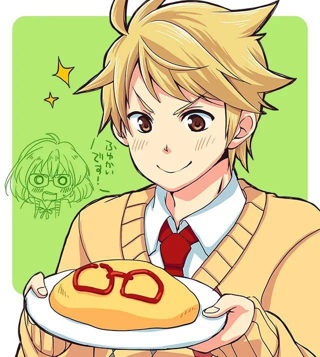 壁纸神原秋人(境界的彼方)@860期