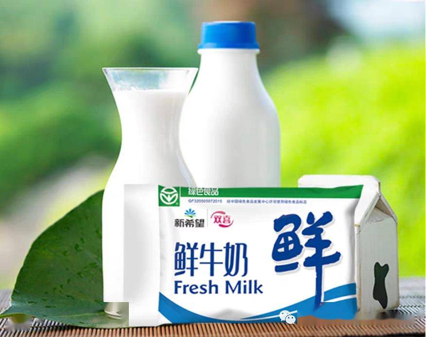 从小喝的奶一定是双喜牛奶