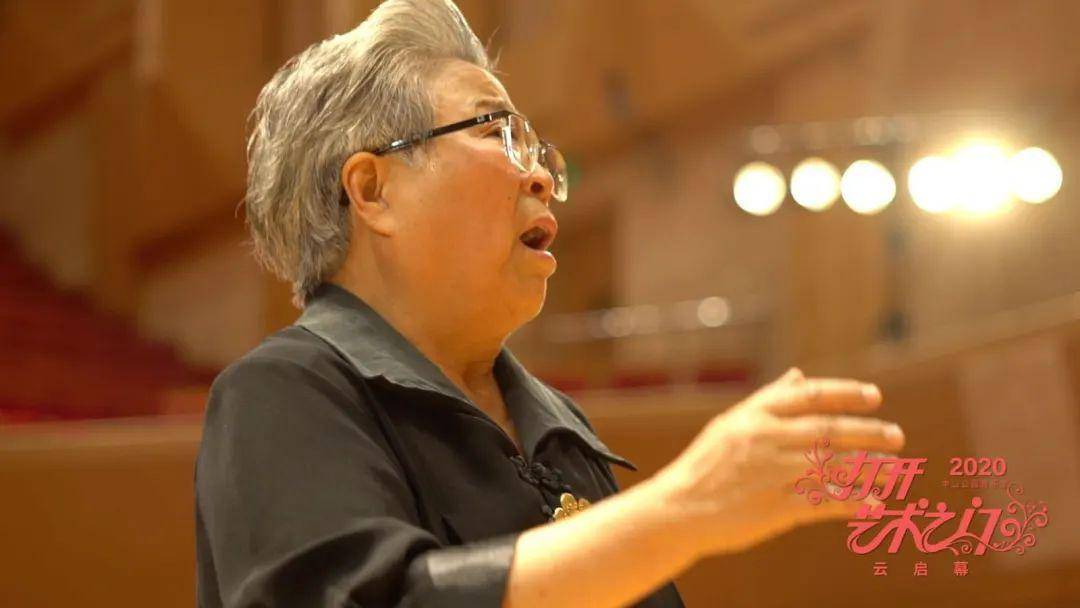 等待着相聚,这一次线上直播经过了精心的策划和艺术家们的努力与配合