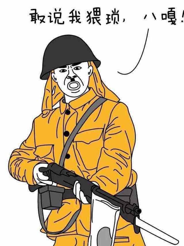 在影视剧中,日本军官留的方块胡须,原来有这些学问_胡子