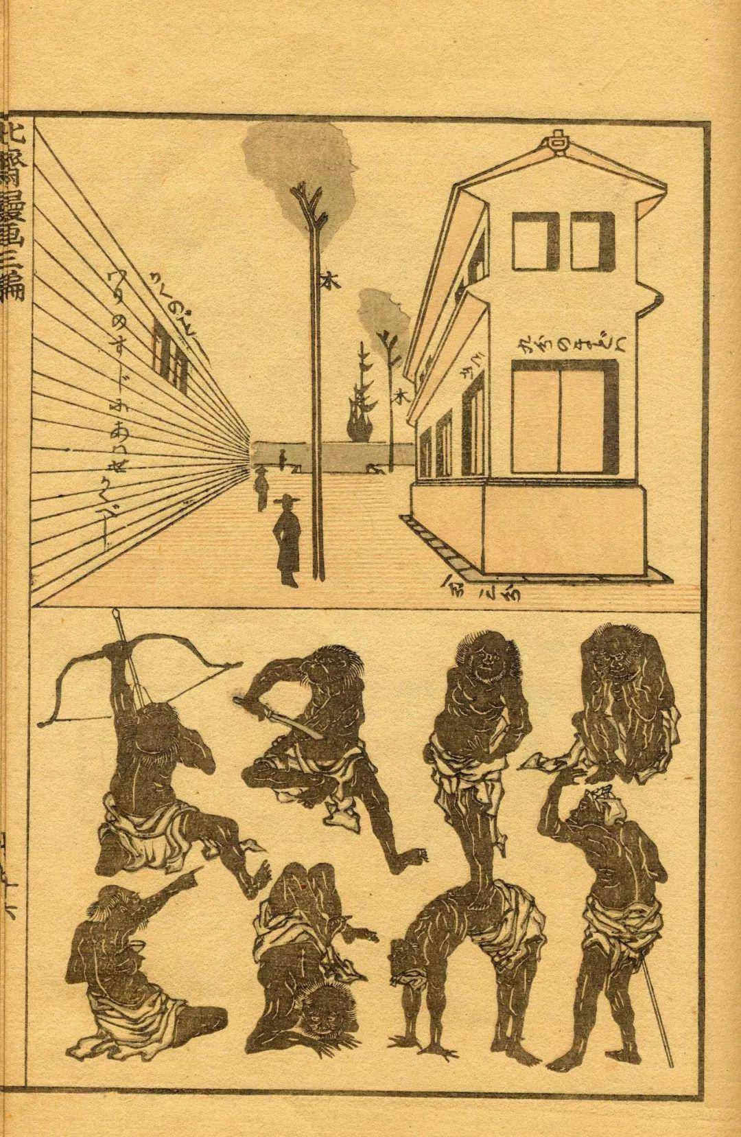 葛饰北斋的画,大神级画师之作_漫画