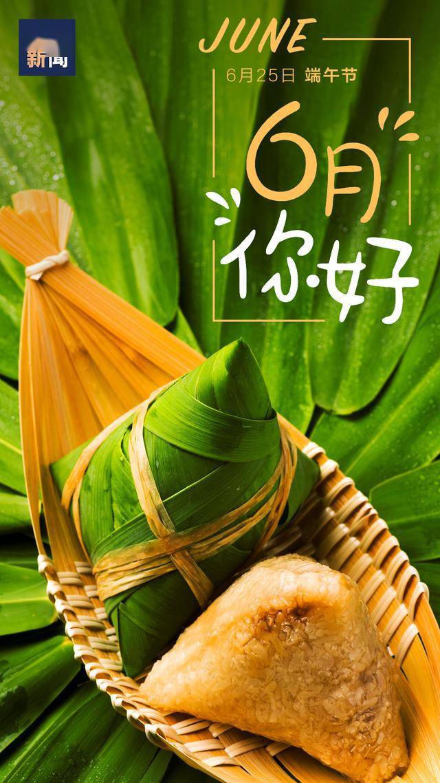 今日东凤编辑部编辑:邓淑芬,刘睿责编:黄雪琪编审:黄春光