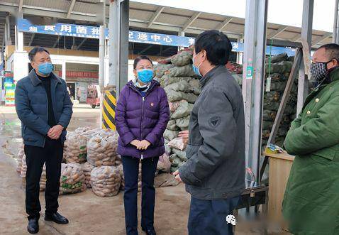 河南省商务厅副厅长李若鹏:鲜之达发挥平台优势,保供应,稳价格,惠民生