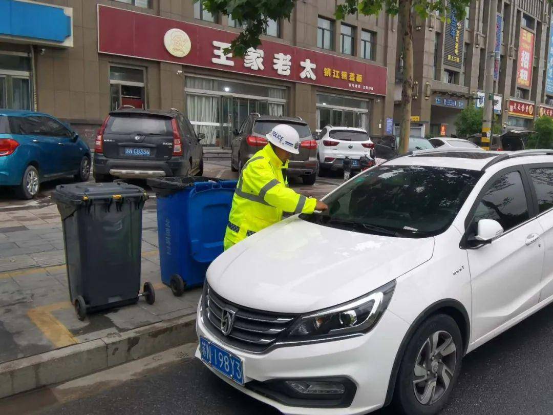 提升城市文明交通水平,根據上級部署要求,宿遷公安交警部門決定在市區