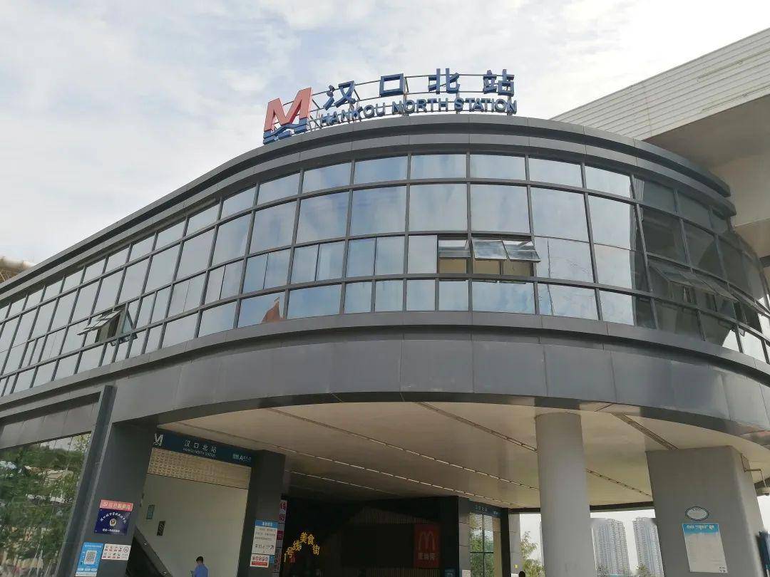 优化市民乘车体验武汉地铁助力汉口北客运中心无缝接驳