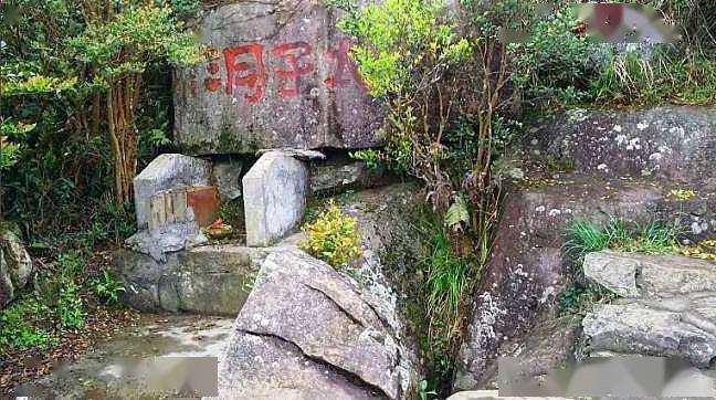 所以就把石洞叫" 太子洞"