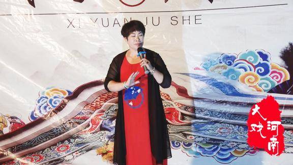 王小双演唱豫剧拷红自那日在花园凉亭相会选段