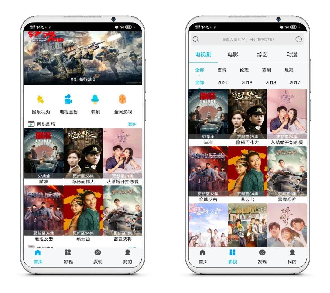 月亮视频电影电视剧资源免费看无需登录,可看老司机福利视频