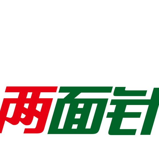 校企联动两面针携手扬大化工学院暖心助学深化合作