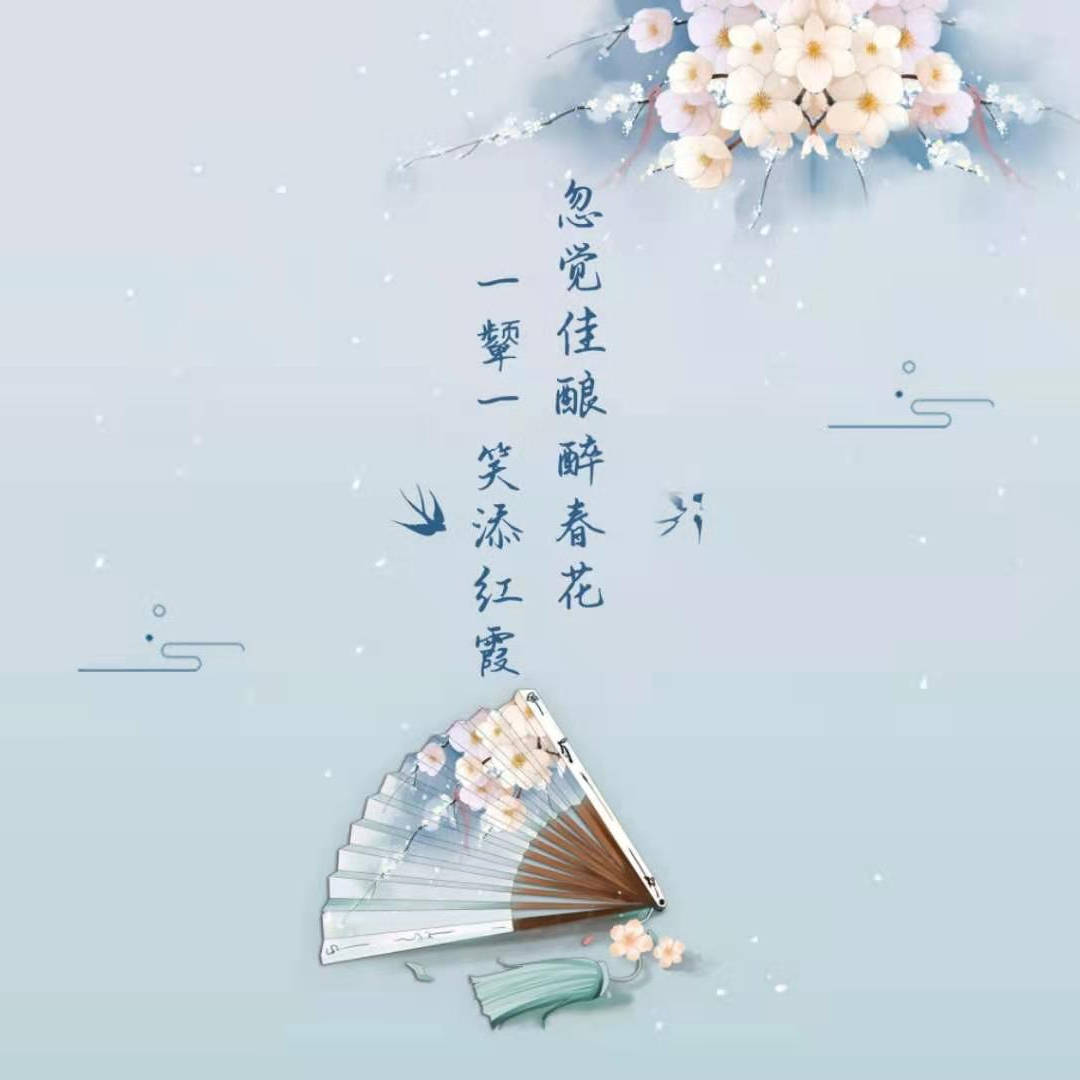 丁德山丁德山吴式太极拳