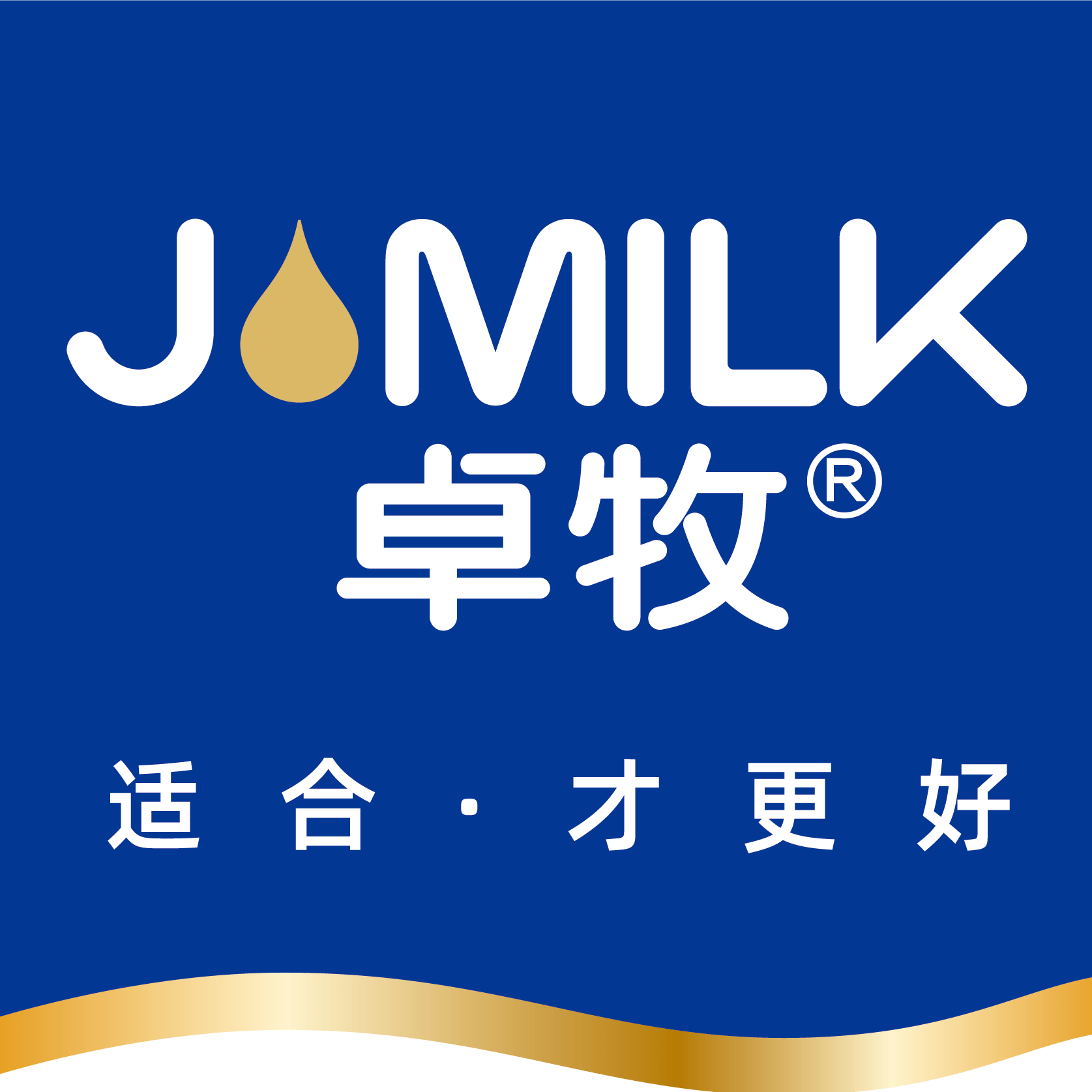 jomilk0总阅读量1总内容量卓牧,只为一杯好羊奶注册信息