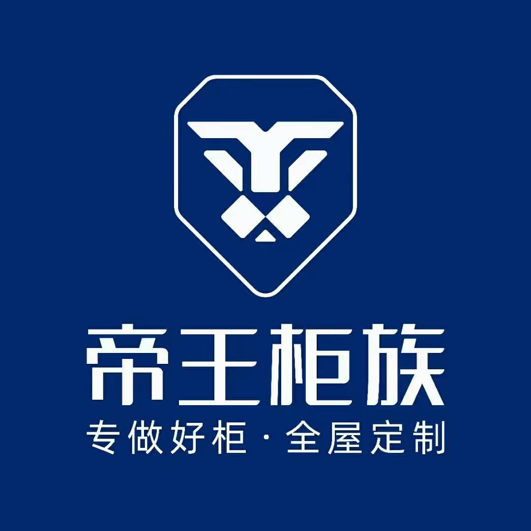 过关超难抽样质检,帝王贵族喜提f4星标准