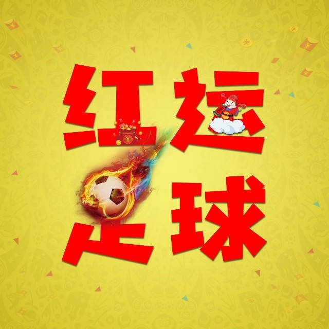 巴克吉萨尔 对 伊斯塔拉夫山 现场图