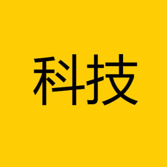 聚焦INES2024丨中国国际新型储能发展峰会强势归来 定档7月_电池_产业_技术性