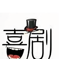 笑sKr人了