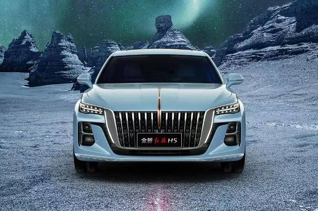 配置拉满，全新红旗H5预售价17万元起！国产“小劳斯”？_搜狐网