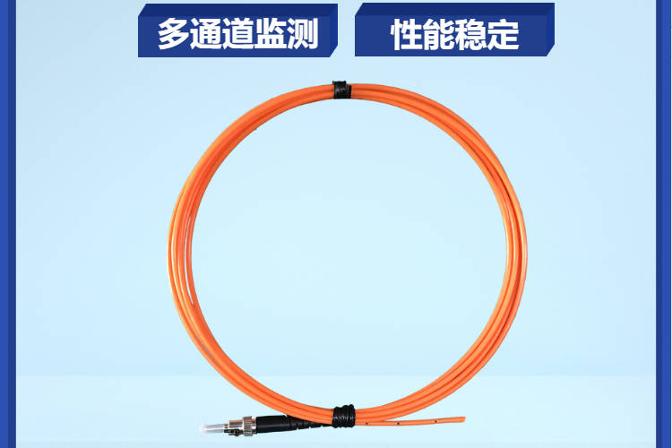 荧光光纤测温系统油浸式变压器绕组测温高压开关柜触头光纤测温传感器英诺