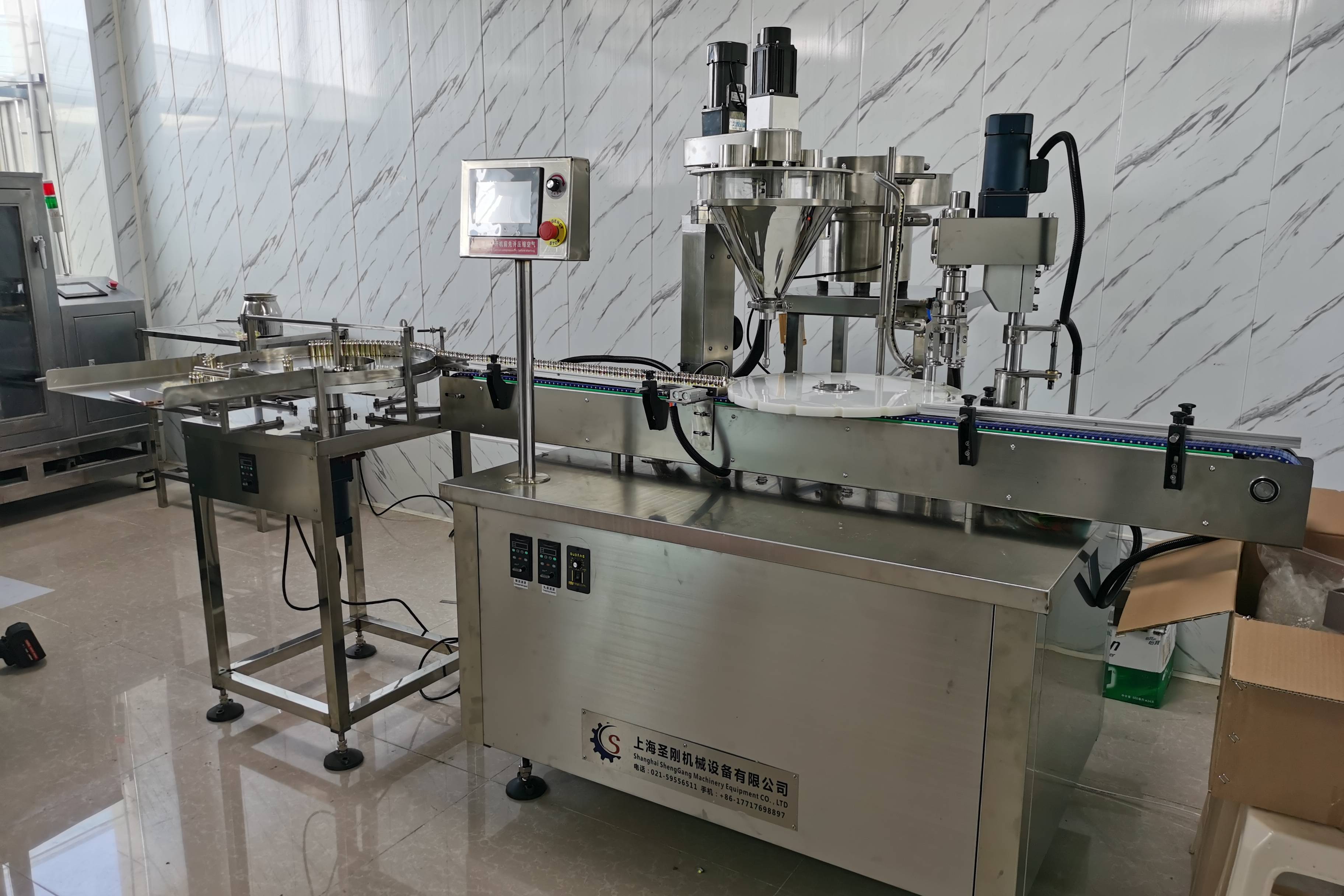 上海圣友西林瓶粉剂灌装机生产线全自动粉末压盖轧盖锁盖封口机