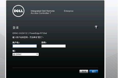 戴尔服务器如何配置raid5(戴尔服务器如何配置raid)