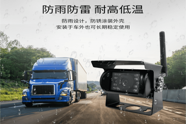 救护车车载急救设备(急救车安装视频)