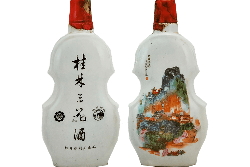 地方名酒——广西桂林三花酒_搜狐网